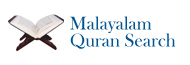 Malayalam Quran Search